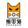 搬图猫
