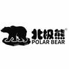 笔记本电脑水冷加装