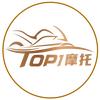 TOP1摩托