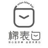 棉表白运动旗舰店