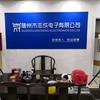 音响批发(时代广场店)官方号