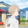 柒夏