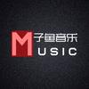 子鱼Music