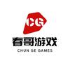 春哥游戏