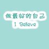 米乐爸爸