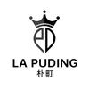 朴町