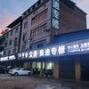 衡阳众奥（奔驰宝马奥迪德系专修）