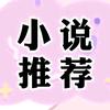 青青崽
