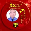 红尘风筝