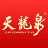 天龍泉酒类旗舰店