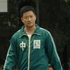 锅兴爷