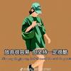 妖娆