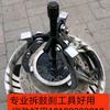 电动车维修工具