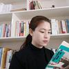 有间书房