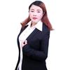瑶瑶说