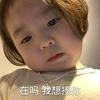 鸡炒中辣
