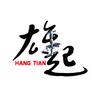 航天雄起