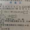 启蒙幼儿园