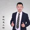 小王总不动产 众信官方