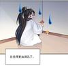 是琳琳丫