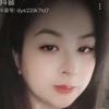 往事如风