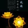 ❤️静❤️心❤️