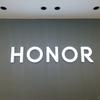 广宗HONOR店
