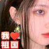 黄丽呀