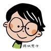 锦城壳子