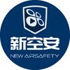 新空安低空数智平台