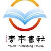 青年书社宝龙店JIN