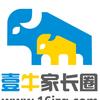 壹牛小学升学规划指导中心