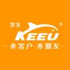 客友擒龙钓具店
