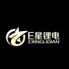 合肥大黑牛