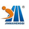 郑州今迈电子吊秤