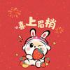 春眠不觉晓HL