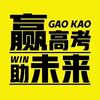 济源领航教育咨询有限公司