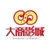 大商影城(沈阳千盛店)官方号