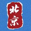 峰哥带你薅羊毛