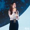业绩增长C导
