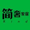简奢家居【晚上9点准时开播】