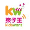 孩子王吴中万达店