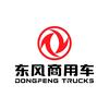 东风商用车-达州天和4S店