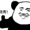 传奇贝塔