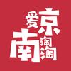 南京淘淘爱活动策划执行公司