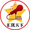 汇优天下影音电器