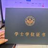 成人高考上岸