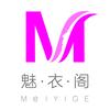 魅衣阁时尚女装