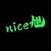 nice旭