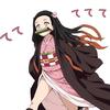 沙雕式懵逼